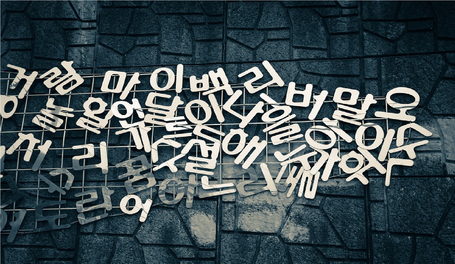 Aplikasi Belajar Bahasa Korea untuk IOS dan Android